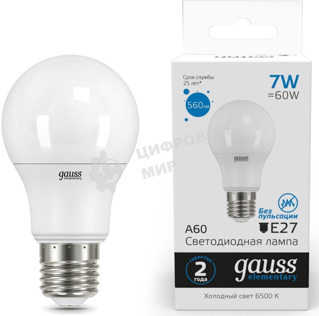 Лампа светодиодная Gauss Elementary 7Вт цок.: E27 груша 220B 6500K св. свеч. белый хол. A60 (упак.: 10 шт)
