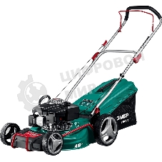 Газонокосилка Зубр 460 мм 4.5 л.с. бензиновая