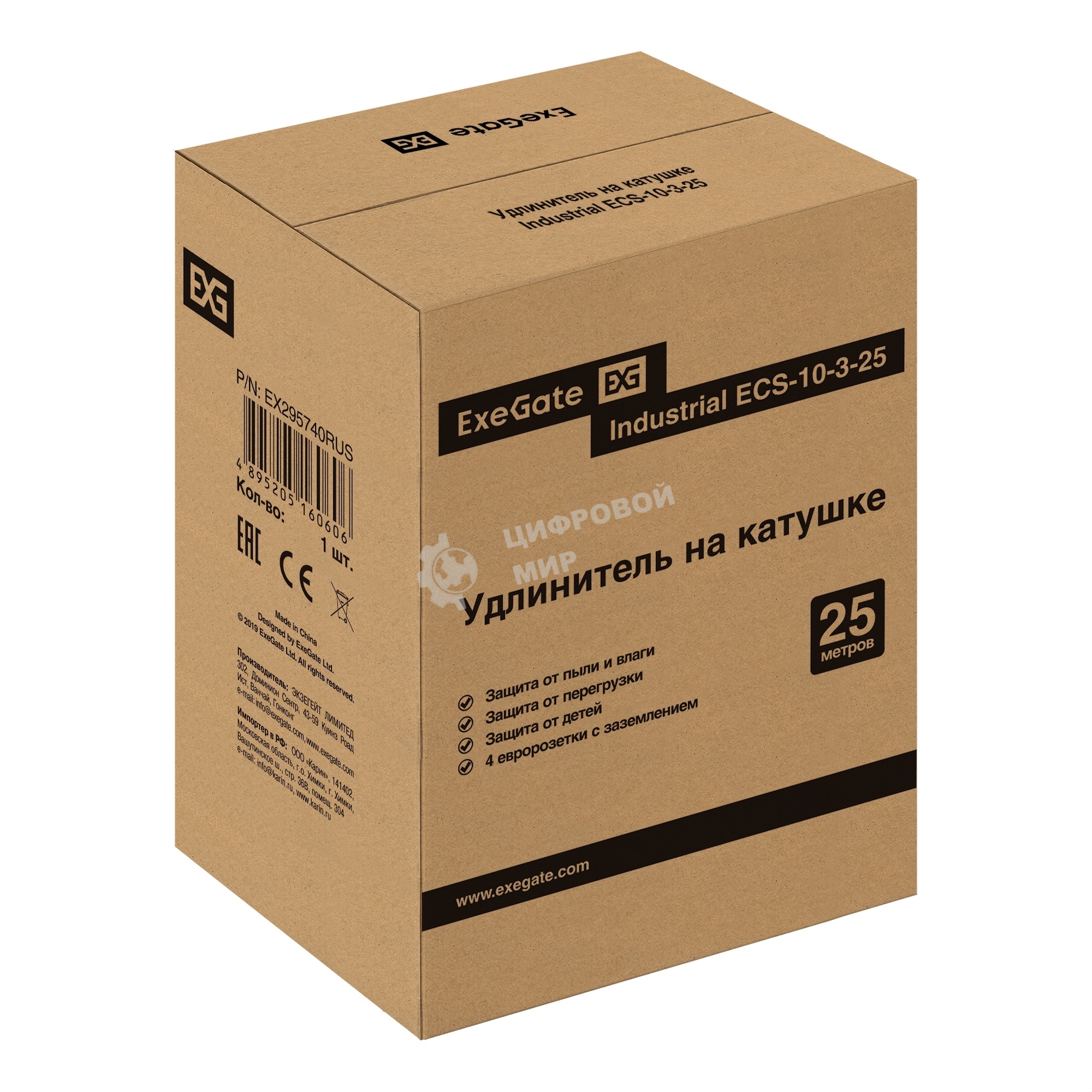 Удлинитель на катушке ExeGate industrial ECS-10-3-25 (4 евророзетки с заземлением, IP20, 25 м, защита от детей, защита от перегрузки, 3х1,0 мм2, 10А/2.3 кВт)