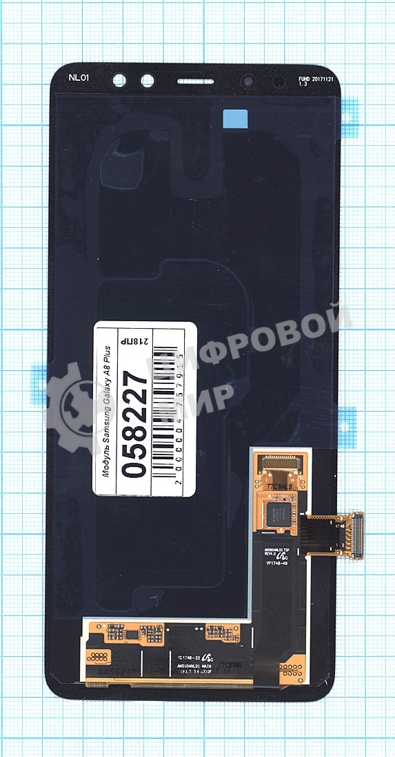Дисплей для Samsung Galaxy A8 Plus A730F (2018) в сборе с тачскрином (OLED) черный