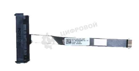 Шлейф жесткого диска для ноутбука Acer AN515-42