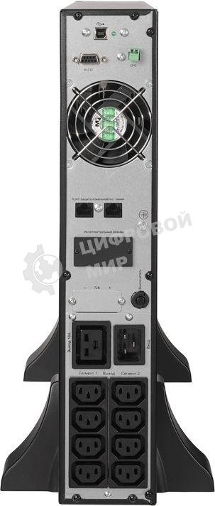 Источник бесперебойного питания Связь Инжиниринг СИПБ3КА.10-11 3000W/3000VA