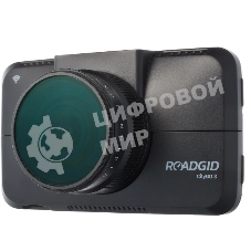 Видеорегистратор ROADGID CityGo 3 Wi-Fi AI,черный