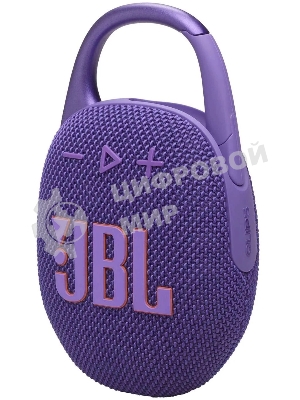 Портативная акустика JBL CLIP 5, фиолетовый
