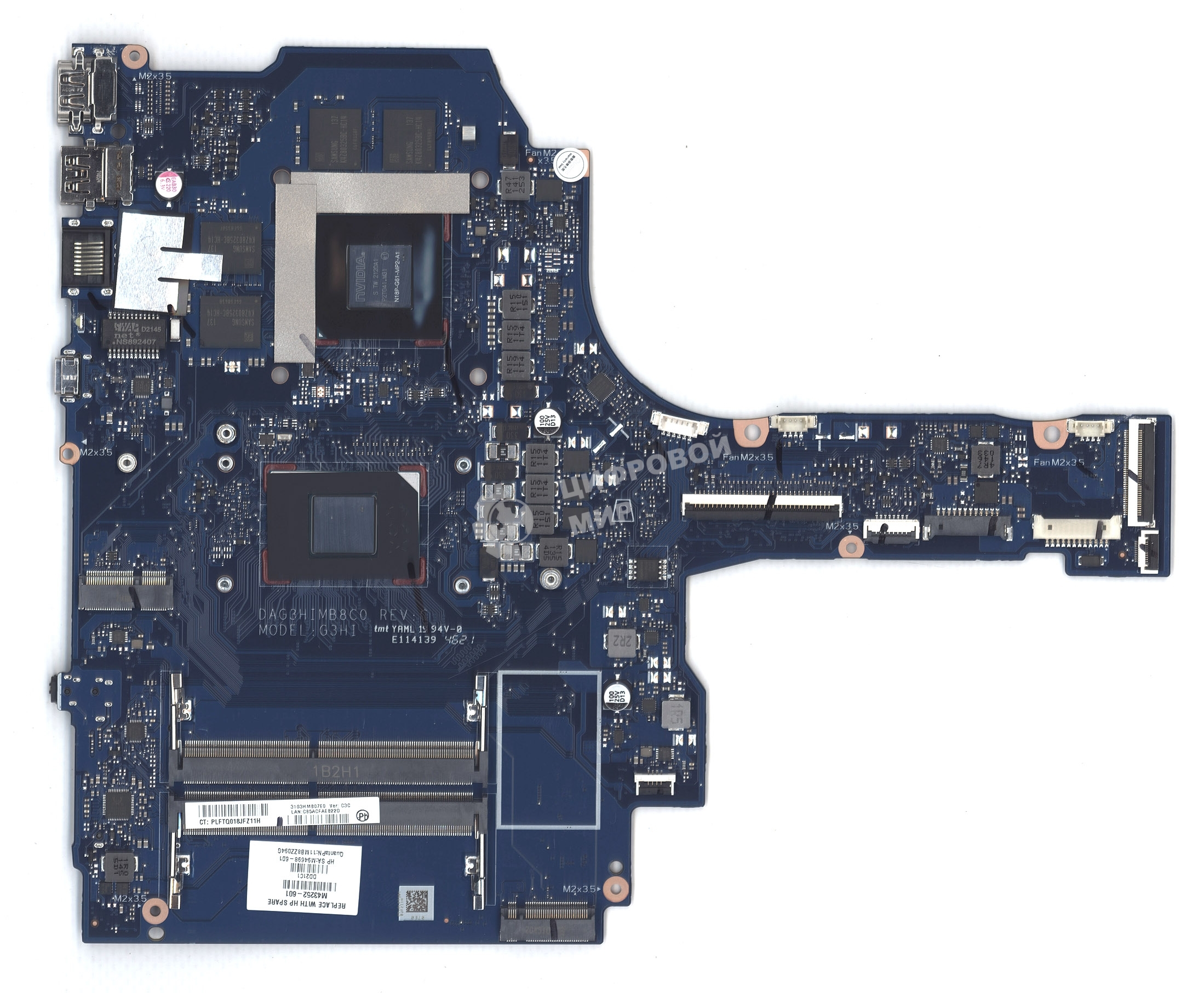 Материнская плата HP Pavilion GAMING 15-EC M94698-601, M43252-601