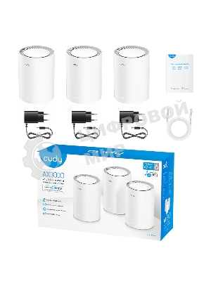 Бесшовный Mesh роутер Cudy M3000(2-PACK) AX3000 10/100/1000/2500BASE-T, белый (упак.:2шт)