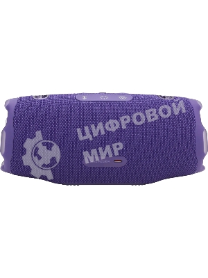 Портативная акустика JBLCHARGE6PUR пурпурный