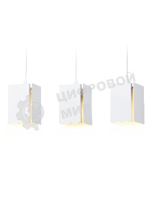 Светильник подвесной TN5138/3 WH белый E27/3 max 40W 400*80*1150