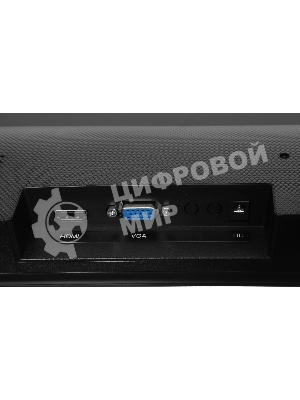 Монитор 23.8