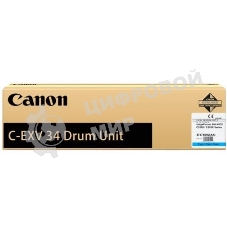 Барабан Canon С-EXV 34 для IR ADV C2020/2030 Cyan