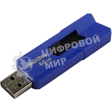 Флешка USB Smartbuy STREAM Blue (SB64GbST-B), 64Gb, USB 2.0, R/W 25/15, синий/черный