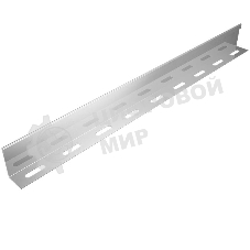 Разделитель для лотка RL50 L3000 КМ LO0444