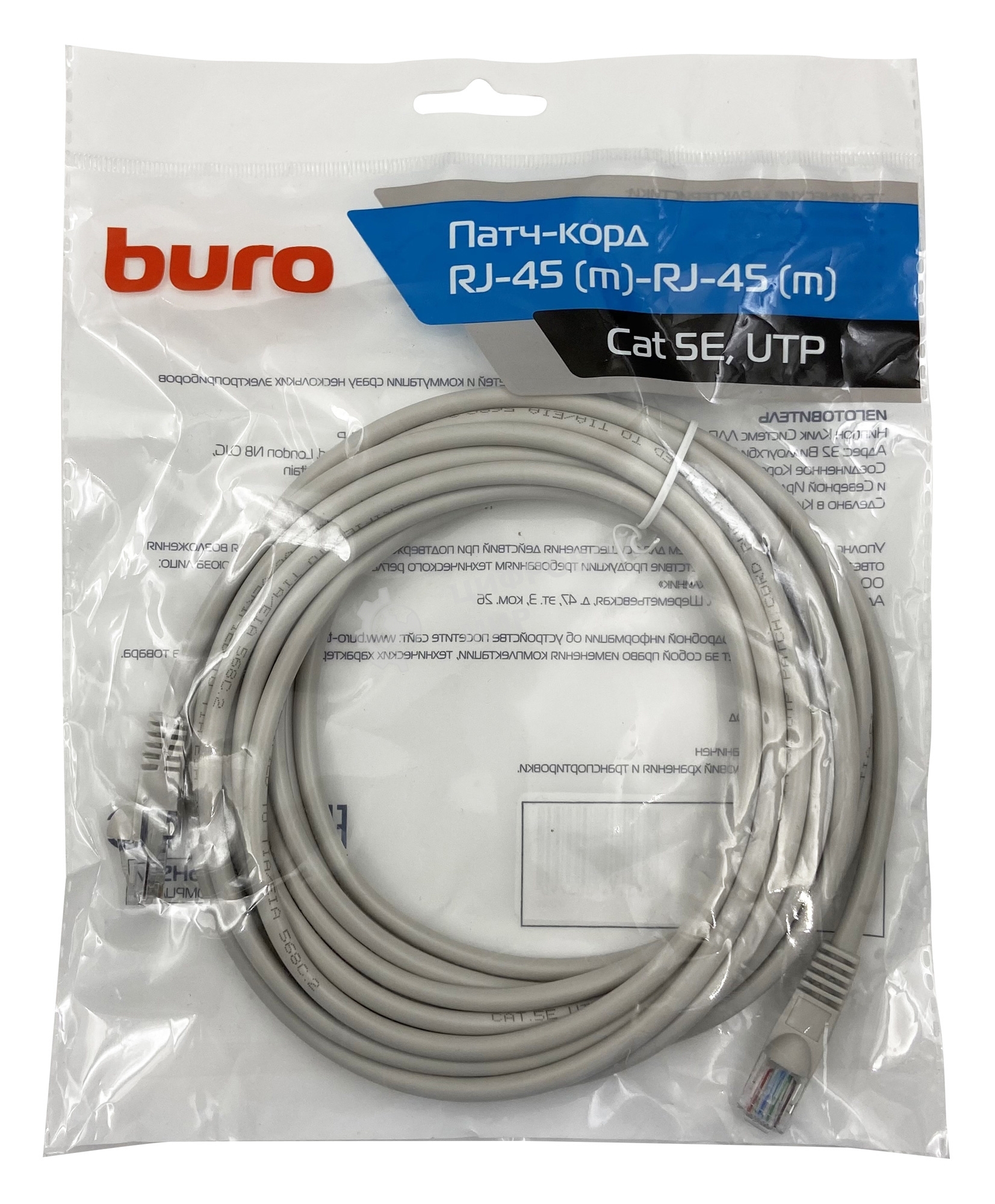 Патч-корд Buro UTP cat.5e 5м серый RJ-45 (m)-RJ-45 (m)