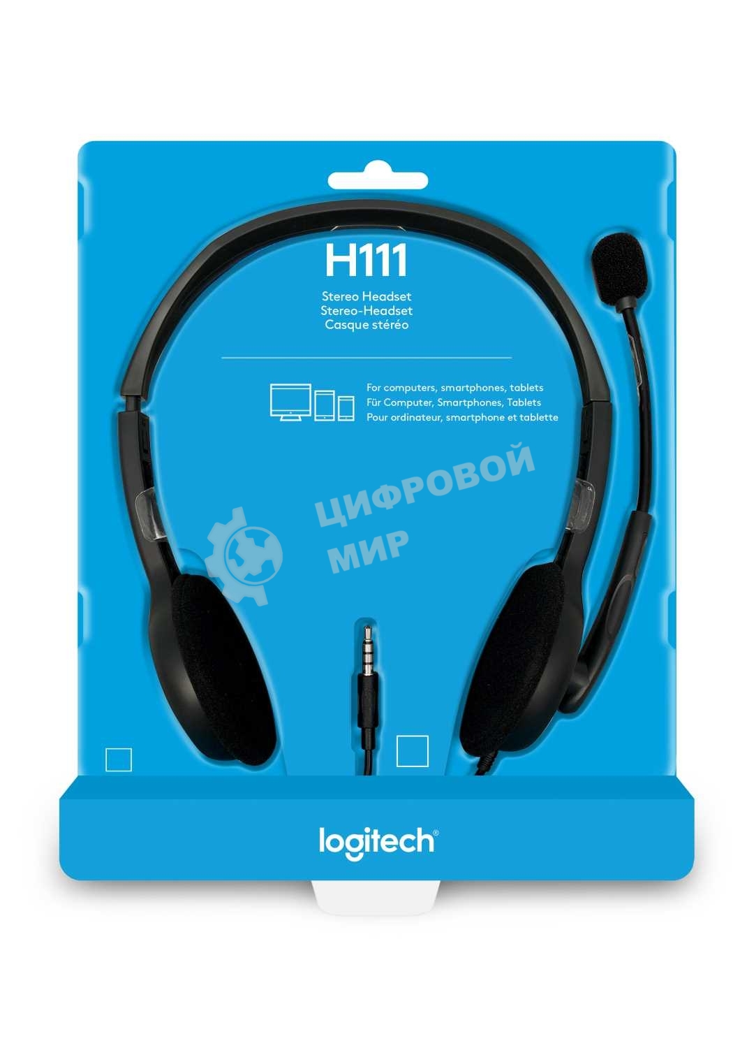 Гарнитура проводная Logitech Headset H111 Stereo grey (981-000594/981-000593/981-000588)