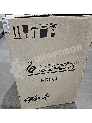(Поврежденная упаковка) Плита газовая Gefest ПГ 1200-С7 К89 коричневый, конфорок 4 шт, духовка 63 л, 60 см x 85 см x 60 см