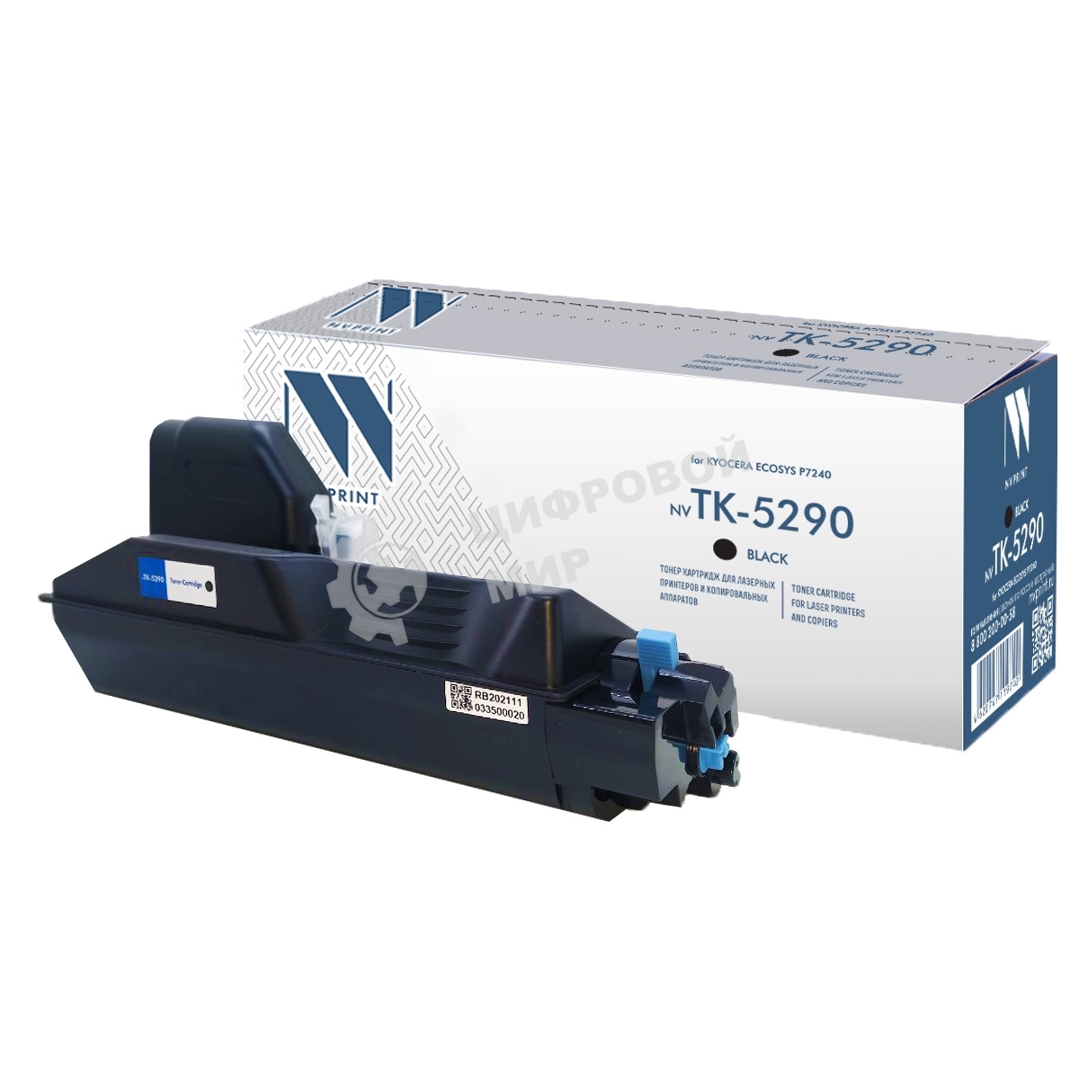 Картридж лазерный NVPrint совместимый NV-TK-5290 Black для Kyocera Ecosys P7240 (17000k)