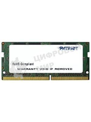 Оперативная память Patriot, DDR4, 8GB (1x8 GB), 2400 MHz, CL17, SO-DIMM