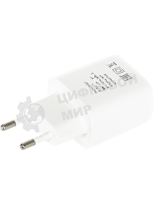 Сетевое зарядное устройство Buro BUWG1 3A QC белый