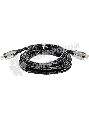 Кабель HDMI 19M/M,ver. 2.1, 8K@60 Hz 3m VCOM CG864-3M