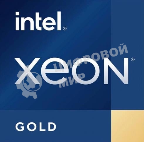 Процессор Intel Xeon Gold 6338N Soc-4189 2.2GHz OEM