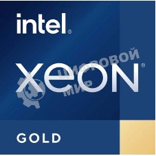 Процессор Intel Xeon Gold 6338N Soc-4189 2.2GHz OEM