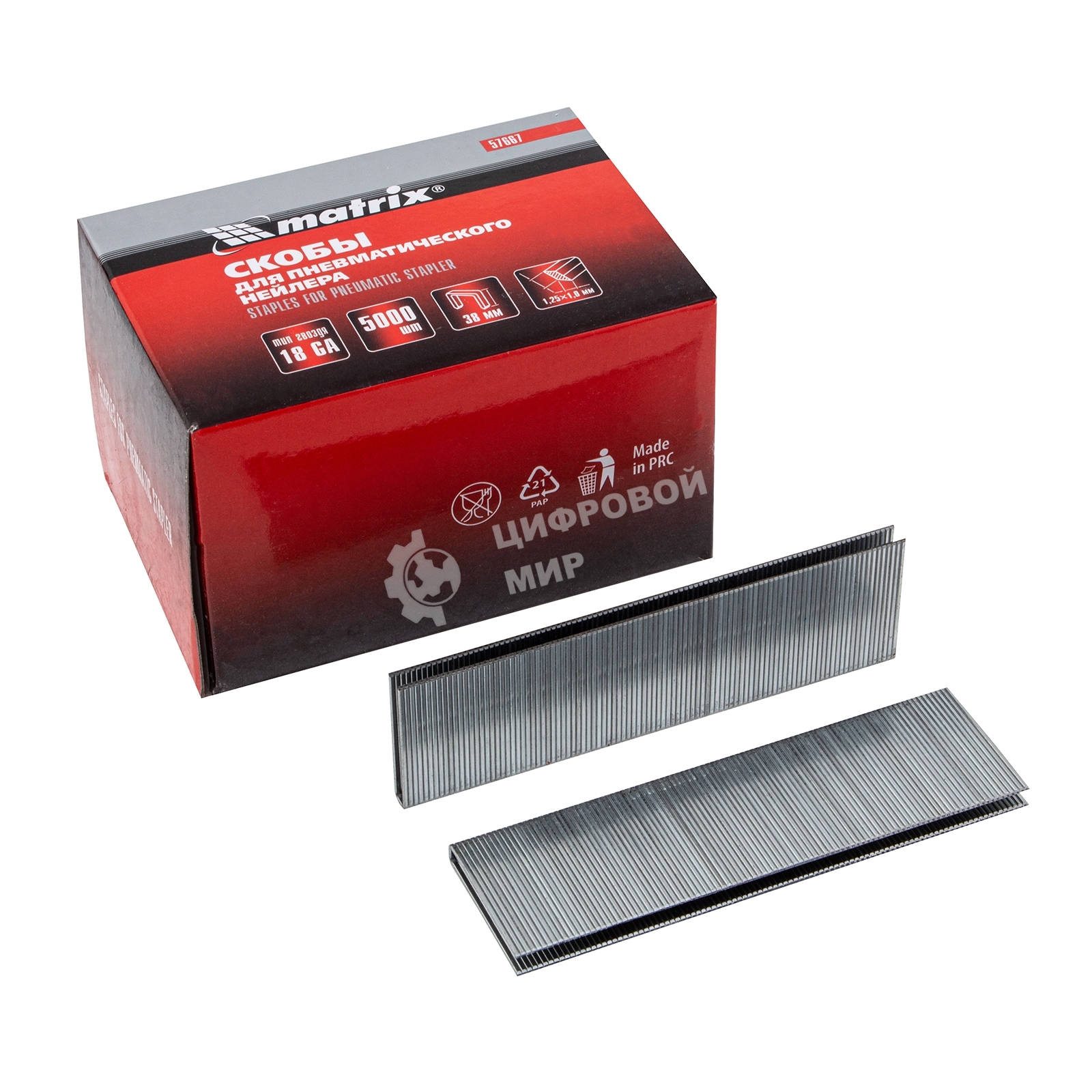 Скобы для степлера Matrix скобы 18ga для пневматического степлера 1.25х1.0мм длина 38мм