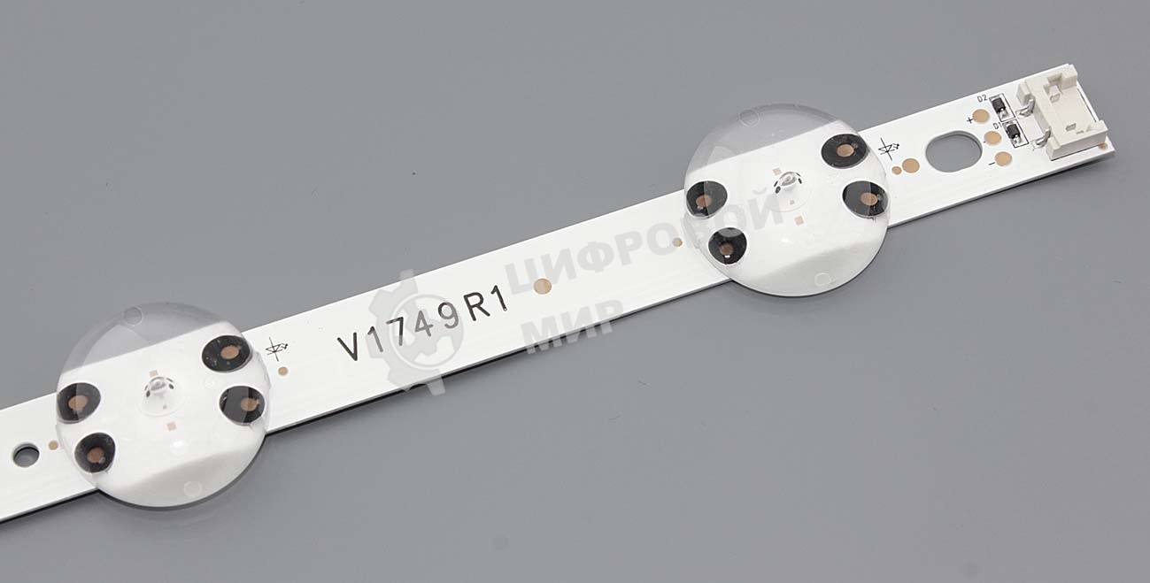 Подсветка LED R1: 49