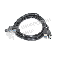Кабель USB 2.0 для монтажа на корпус 1,5 м