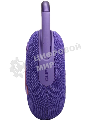 Портативная акустика JBL CLIP 5, фиолетовый