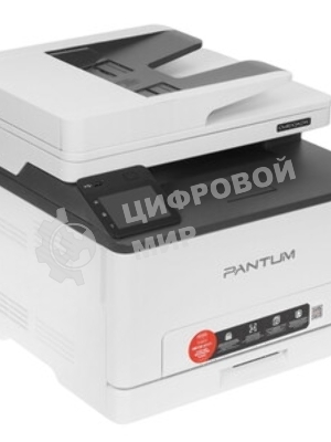 МФУ лазерное Pantum CM1100ADW, A4, цветной, печ. до 18 стр/мин., скан. до 18 стр/мин., 600 x 1200 dpi (печать) 300x300dpi (скан.), USB, RJ-45, Wi-Fi