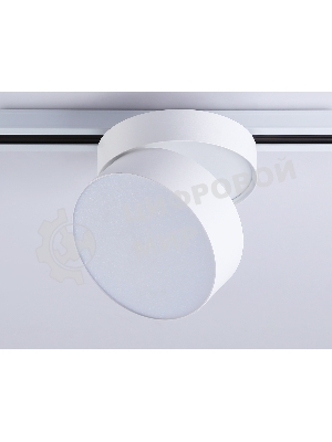Трековый однофазный светодиодный светильник Ambrella light GL6875 WH белый LED 16W 4200K D115*90