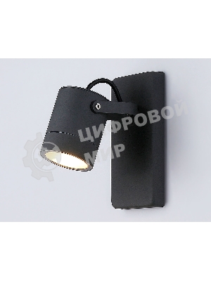 Светильник Ambrella light ST3881 GR серый IP54 GU10 max 35W 140*80*85