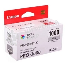 Картридж струйный Canon PFI-1000 PGY для IJ SFP PRO-1000 WFG. Фото серый. 80 мл.