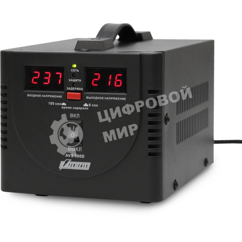 Стабилизатор напряжения Powerman AVS 500D черный (500ВА, 5А, КПД 98%, циф. индикация вх./вых. напряж.)