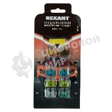 Набор автомобильных предохранителей Rexant 