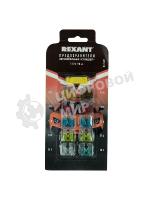 Набор автомобильных предохранителей Rexant 