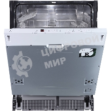 Встраиваемая посудомоечная машина Evelux BD 6000, белый, 59.8 см, 13 компл., 55 дБ, класс A++