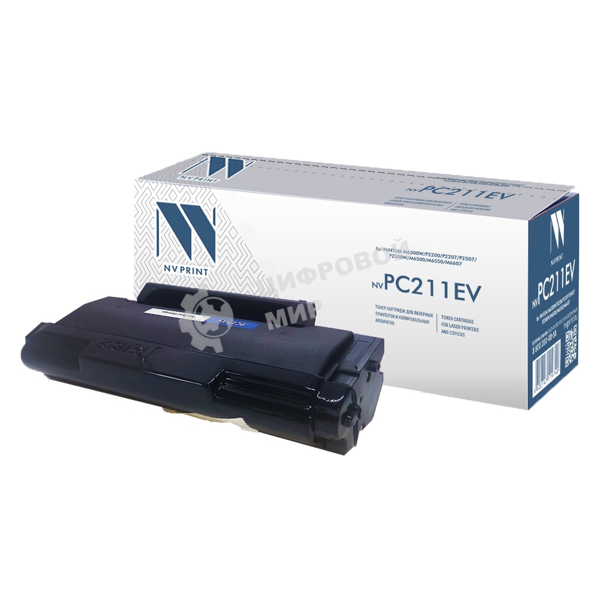 Картридж NVPrint NV-PC211EV для Pantum M6500W/P2200/P2207/P2507/P2500W/M6500/M6550/M6607 (1600k) (NV-PC211EV)
