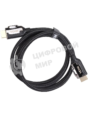 Кабель HDMI 19M/M,ver. 2.1, 8K@60 Hz 3m VCOM CG864-3M