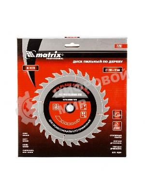 Пильный диск Matrix по дереву, 200x32мм, 36 зубьев, + кольцо, 30/32 Professional