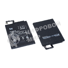 Аккумуляторная батарея BN42 для Xiaomi Redmi 4