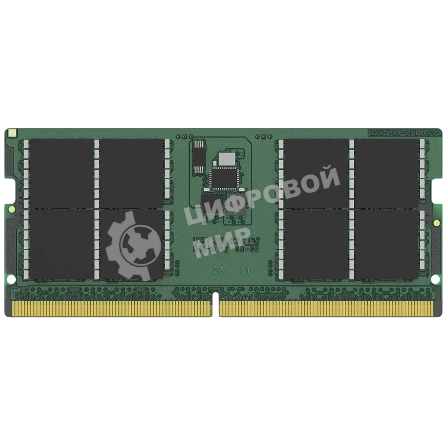 Оперативная память Kingston ValueRAM, DDR5, 32GB (1x32GB), 5600MHz, CL46, SO-DIMM