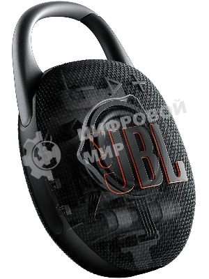 Портативная акустика JBL CLIP 5, фиолетовый