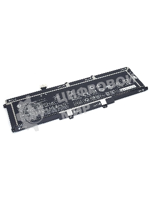 Аккумуляторная батарея для ноутбука HP EliteBook 1050 G1 (7965MAH) 11.55V 7965mAh