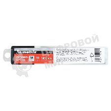 Лезвия Matrix 18 мм, сталь SK5, черный, 10 шт