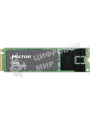 Накопитель SSD Micron 7450 PRO, 480Gb, M.2(22x80мм), NVMe, PCIe 4.0 x4, 3D TLC, R/W 5000/700Mb/s, IOPs 280 000/40 000, TbW 800, DWPD 1 (12 мес.)