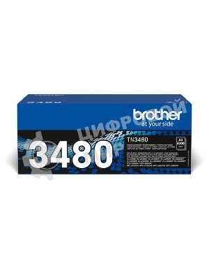 Картридж лазерный Brother TN3480 черный (8000 стр.) для Brother HL-L5000D/L5100DN/L5100DNT/L5200DW/L5200DWT/L6250DN/L6300DW/L6300DWT/L6400DW/L6400DWT/DCP-L5500DN/L6600DW/MFC-L5700DN/L5750DW/L6800DW/L6800DWT/L6900DW/L6900DWT