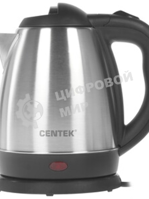Электрочайник Centek CT-0036 серебристый, 1.2 л, 2000 Вт, скрытый нагревательный элемент