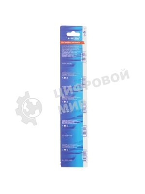 Батарейки литиевые Gembird Gb-CR2450-5B, тип CR2450, 5шт, блистер