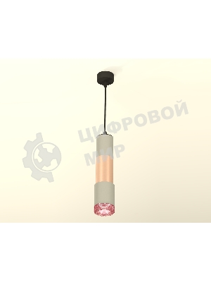 Светильник Ambrella Light XP7423061 SGR/PPG/PI серый песок/золото розовое полированное/розовый MR16 GU5.3